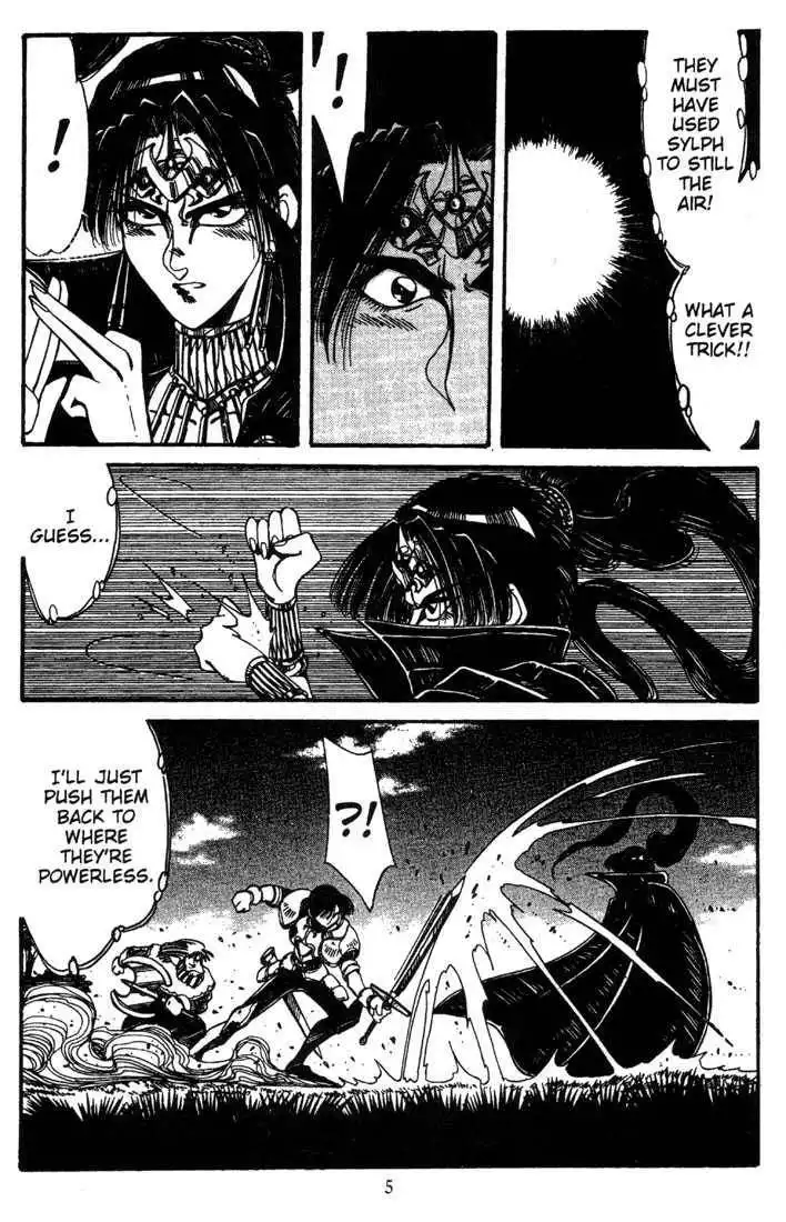 Lodoss Tousenki: Haiiro no Majo Chapter 14 7